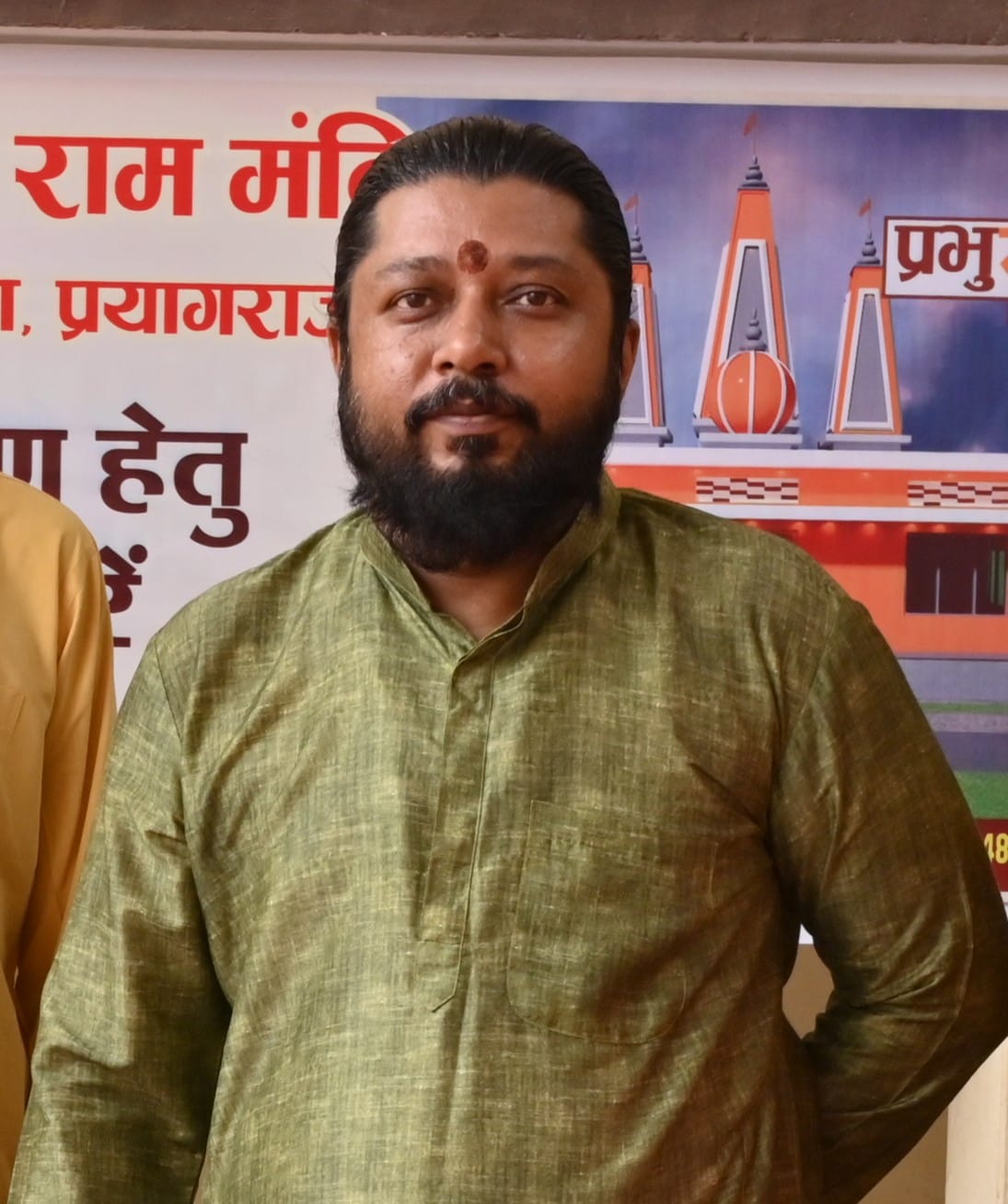 Vedic Discovery Spiritual Consultation